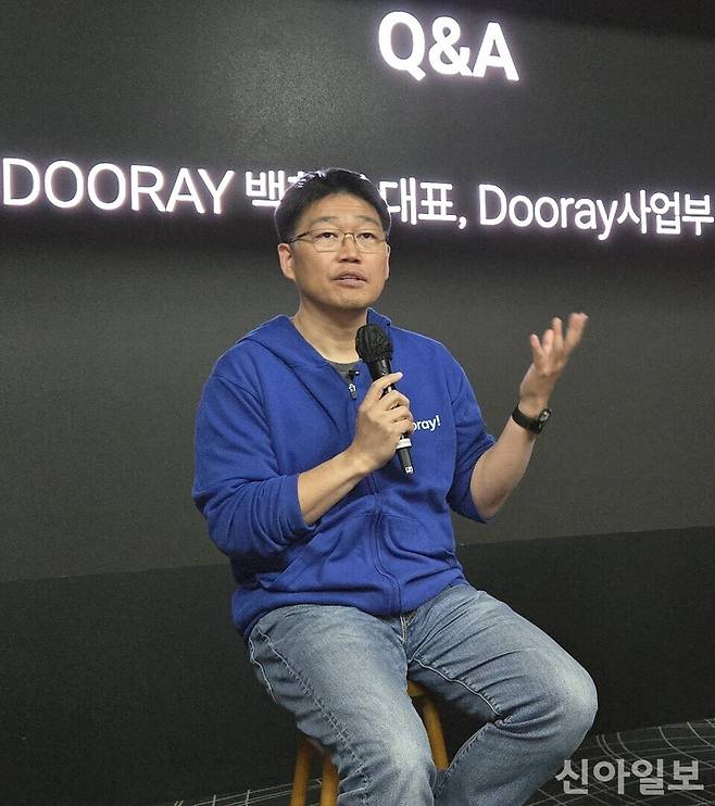 백창열 NHN두레이 대표가 28일 경기 성남시 NHN 사옥에서 열린 기자간담회에서 사업 성과에 대해 설명하고 있다.[사진=임종성 기자]