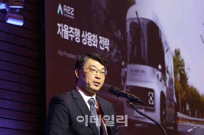 유병용 오토노머스에이투지 부사장이 29일 서울 여의도 FKI타워에서 열린 '2026 넥스트 테크 포럼'에서 '자율주행 모빌리티, 현실이 되다' 주제로 발표를 하고 있다. (사진=이영훈 기자)