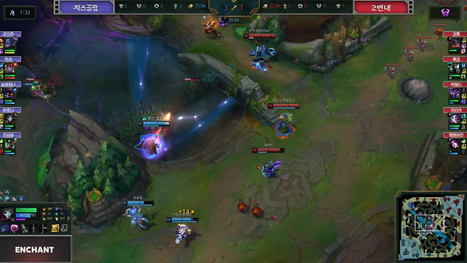 그 순간이 떠오르는 따효니의 궁극기 (사진= 치지직 플레임 방송)