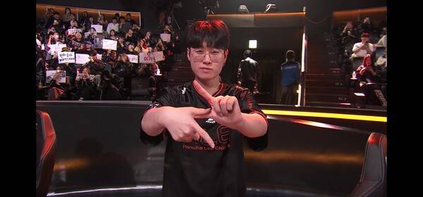 29일 서울 종로구 치지직 롤파크에서 열린 '2026 리그 오브 레전드 챔피언스 코리아(LCK)' 정규 시즌 1라운드 마지막 빅매치의 승자는 한화생명e스포츠였다. (▲한화생명e스포츠 & KT 롤스터 = 2:0 / POM= ZEUS). /사진=네이버 치지직 라이브영상 캡처