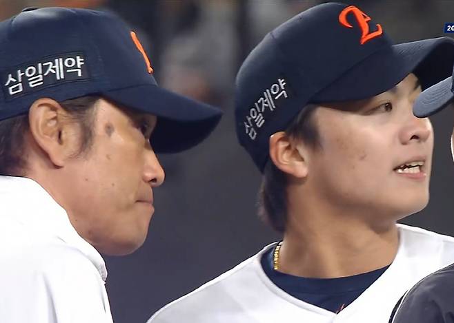 사진출처=중계 화면 캡처