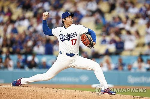 오타니 쇼헤이. ⓒ연합뉴스 AP