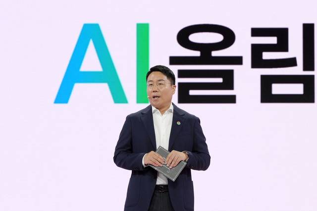 윤구 구글코리아 사장이 29일 서울시 중구 웨스틴 조선호텔에서 열린 '구글 포 코리아 2026' 행사에 참석해 발표하고 있다. /구글코리아