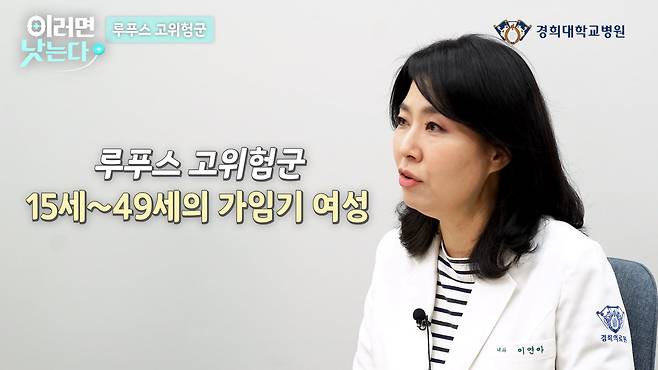 /조선일보 의학·건강 유튜브 '이러면 낫는다'