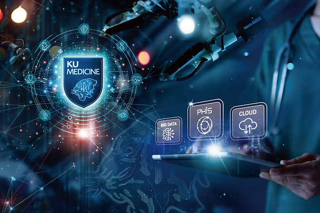 고려대학교 의료원 제공