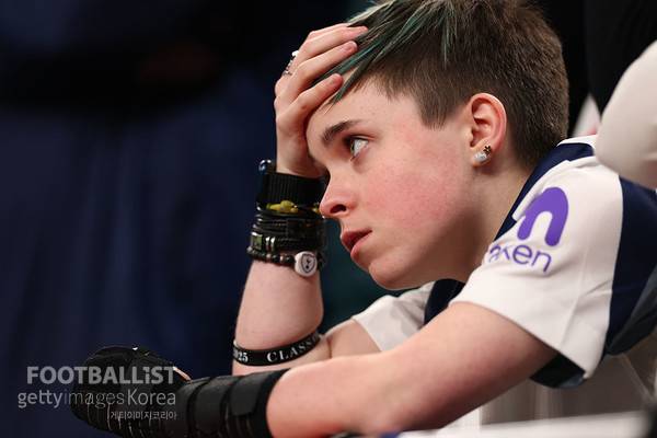 낙담한 토트넘 홋스퍼 서포터. 게티이미지코리아