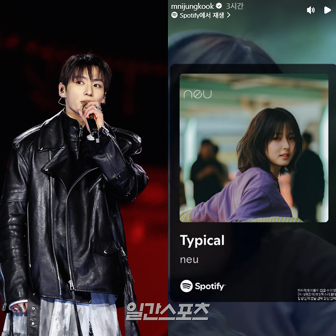 사진=일간스포츠 DB, 정국 SNS