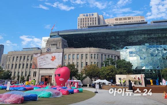 서울시청. [사진=김한빈 기자]