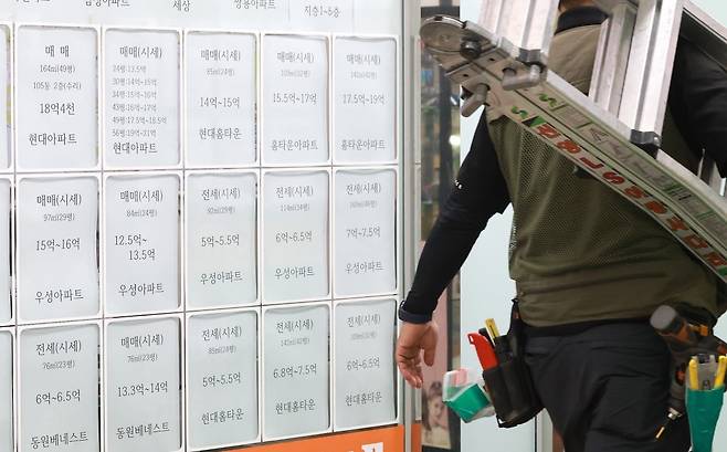 서울 전셋값이 가파르게 상승하고 있다. 사진=뉴스1