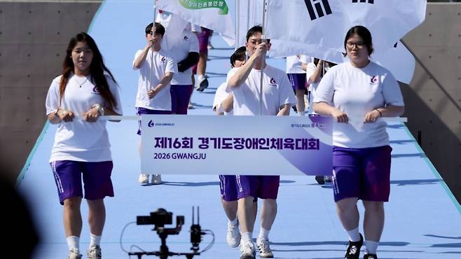 사진=경기도장애인체육회