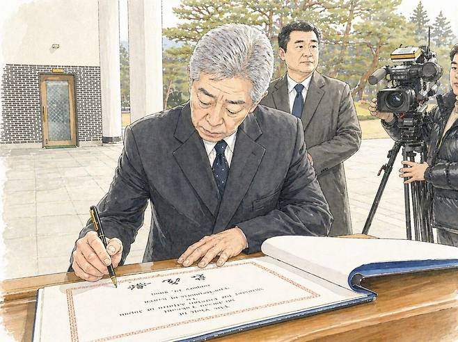 지난해 1월 13일 이와야 다케시 일본 외무상이 서울 동작구 국립현충원에서 참배를 마치고 방명록에 서명하는 모습. 실제 장면을 생성형 인공지능(AI)으로 일러스트화한 이미지입니다.