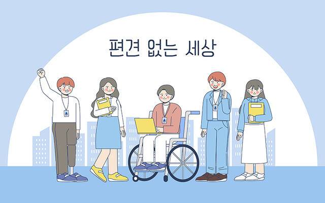 기사의 이해를 돕기 위한 이미지로 직접적 연관은 없습니다. 클립아트코리아