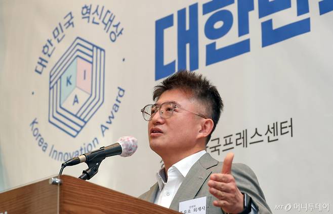 진일회계법인 주윤호 회계사가 강연을 진행하고 있다./사진=김창현 기자
