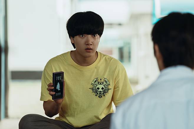 넷플릭스 ‘기리고’ [넷플릭스 제공]