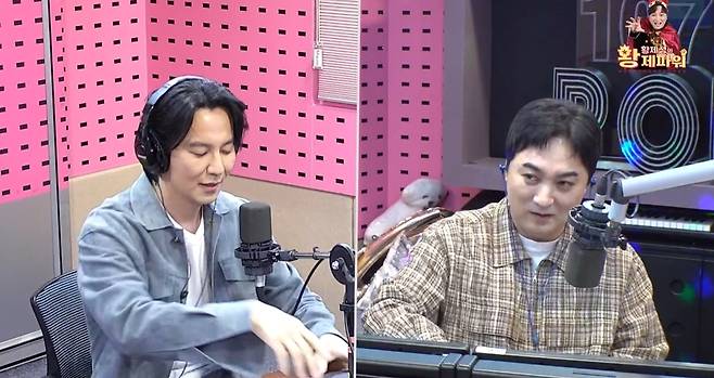 SBS 파워 FM 황제성의 황제파워 보이는 라디오 방송 화면 캡처