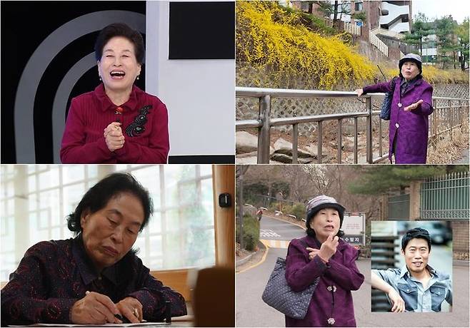 [서울=뉴시스] 배우 전원주가 과거 연기 활동 일화와 최근 겪고 있는 건강에 대한 고민을 털어놓는다. (사진=TV조선) 2026.04.28. photo@newsis.com *재판매 및 DB 금지