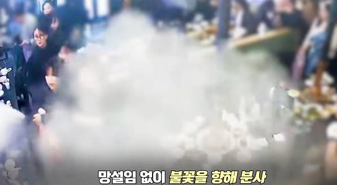 [경찰청 유튜브 캡처]