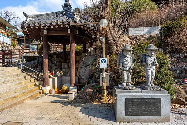 조선제일약수 오전약수탕.&nbsp;