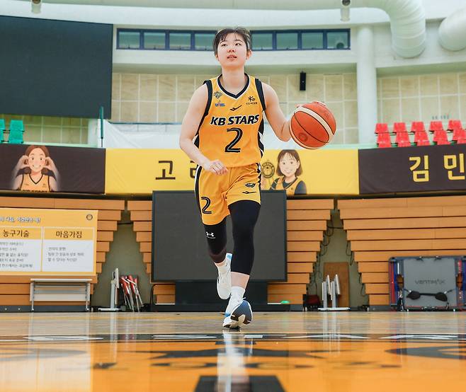 허예은 KB 스타즈 농구선수 /2026.04.15 천안=최상수 기자
