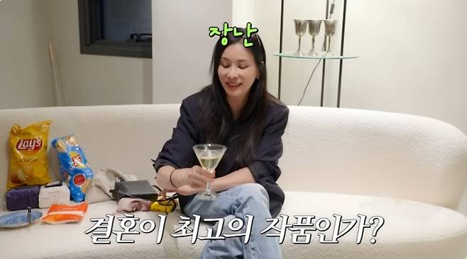 사진=고소영 유튜브 캡처