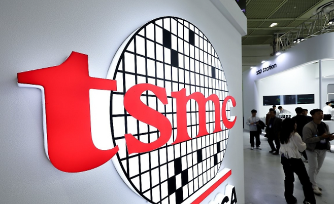 TSMC. 연합뉴스