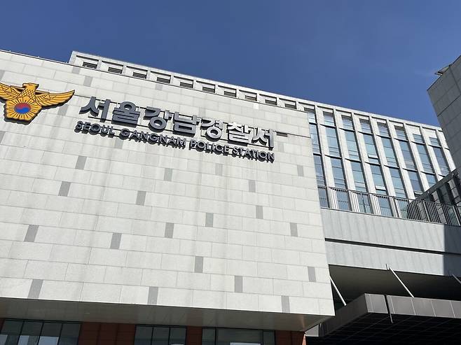 서울 강남경찰서는 4월29일 사기 등 혐의를 받는 인플루언서 양정원씨를 소환해 조사한다. ⓒ연합뉴스