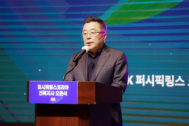 퍼시픽링스코리아 왕월 회장이 28일 전주에서 열린 전북지사 출범식에서 인사말을 하고 있다.  사진제공  |  PLK