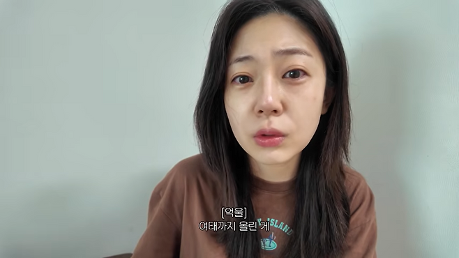 유튜브 ‘지니이즈백’ 캡처.