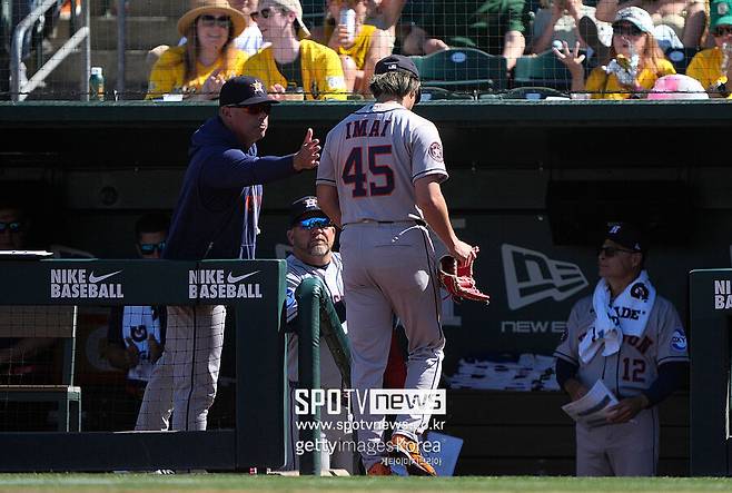 ▲ 이마이 타츠야