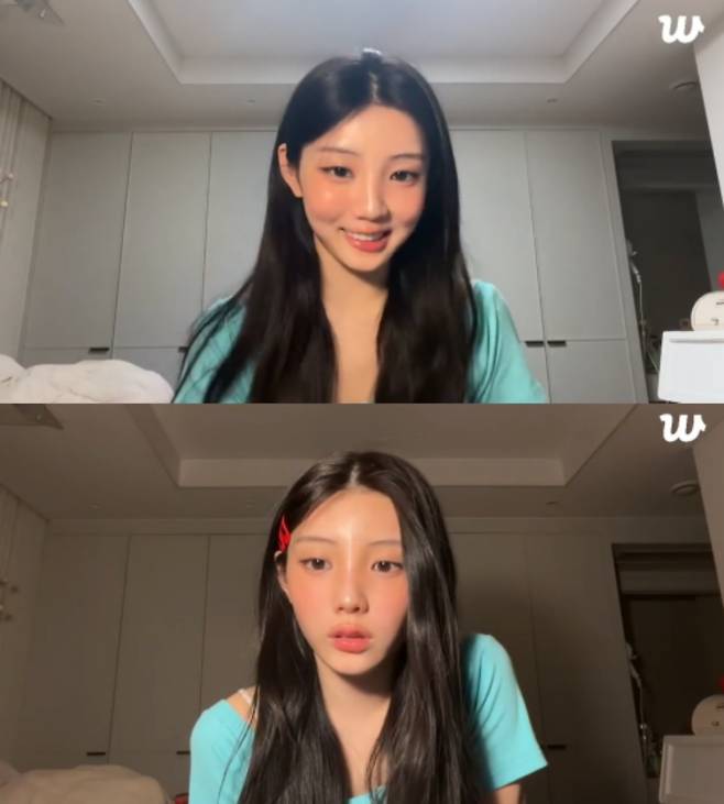 원희 라이브 방송.