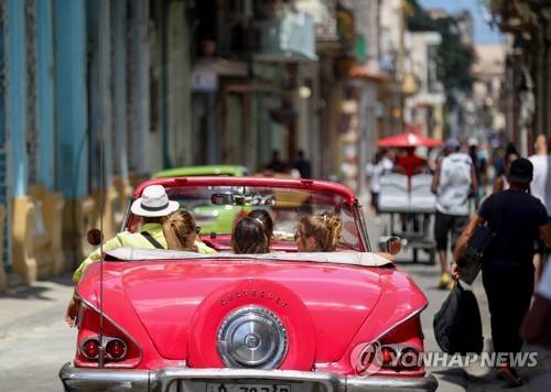 2023년 쿠바 아바나 [EPA=연합뉴스]
