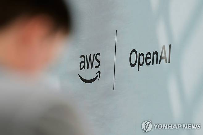 오픈AI와 아마존웹서비스 [AP=연합뉴스]