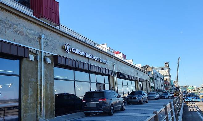 군산 비어포트 [군산시 제공. 재판매 및 DB 금지]