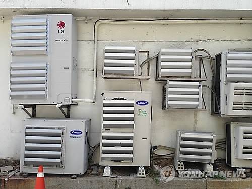 에어컨 실외기 [연합뉴스 자료사진]