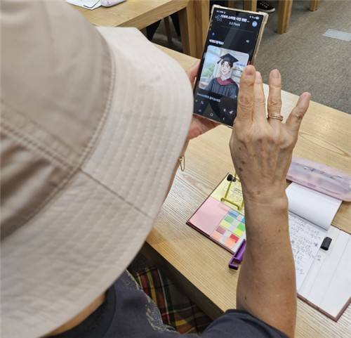 서울AI디지털배움터 교육 [서울시 제공. 재판매 및 DB 금지]