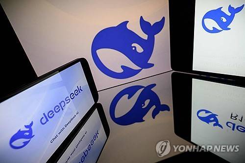 딥시크 로고 [AFP 연합뉴스 자료사진. 재판매 및 DB금지]