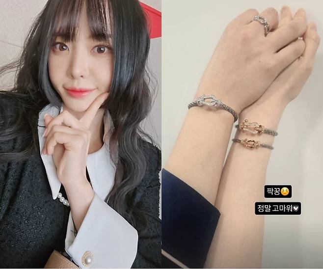사진=서유리 SNS