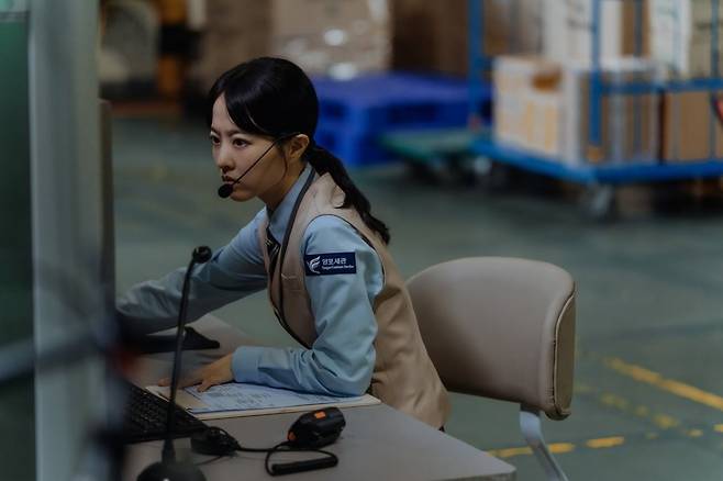 박보영이 '골드랜드'에서 세관원 희주 역을 맡았다. / 사진제공=월트디즈니 컴퍼니 코리아