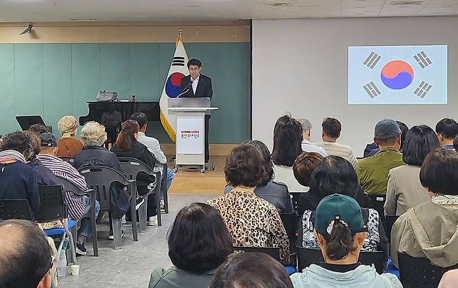 기흥구는 지난 24일 기흥구청 다목적홀에서 지역민방위대장 대상 위기관리 교육을 했다.&nbsp;사진=용인시