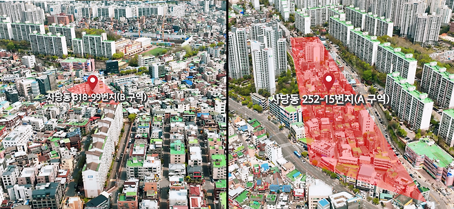 남성역도시정비형 재개발 추친 중인 A·B구역. / 사진=차주호 PD