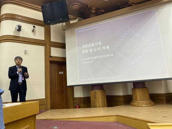 [출처=EBN 김남희 기자 ]