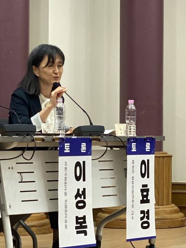 [출처=EBN 김남희 기자 ]