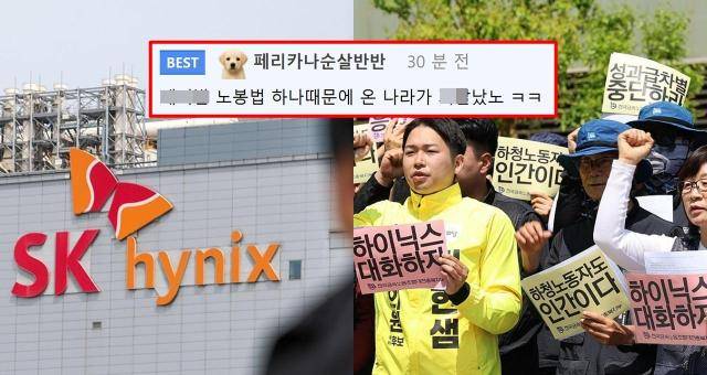[사진=연합뉴스]