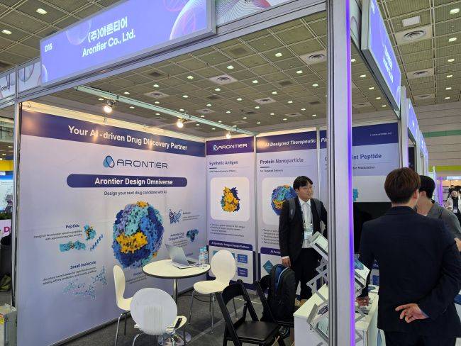 아론티어 부스. /사진=심현리 수습기자