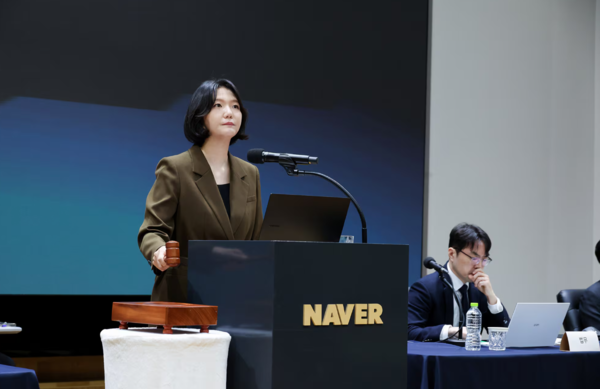 최수연 네이버 대표 /네이버
