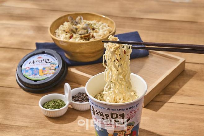 서해오면