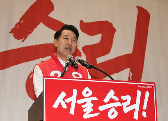 포부 연설하는 오세훈 서울시장 후보. 〈사진=연합뉴스〉