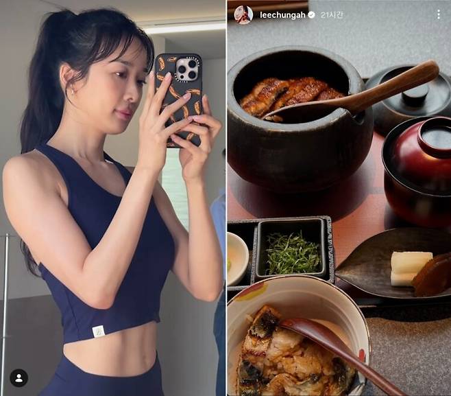 사진=이청아 소셜미디어