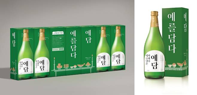 2026 종묘대제에 제주로 사용되는 '국순당 차례주 예담' 이미지.(국순당 제공)