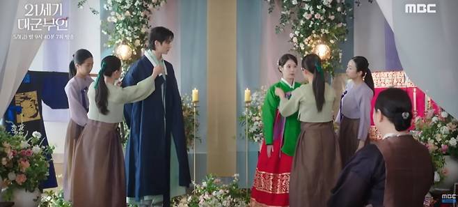 21세기 대군부인 7회. 사진 |  MBC 공식 유튜브 채널